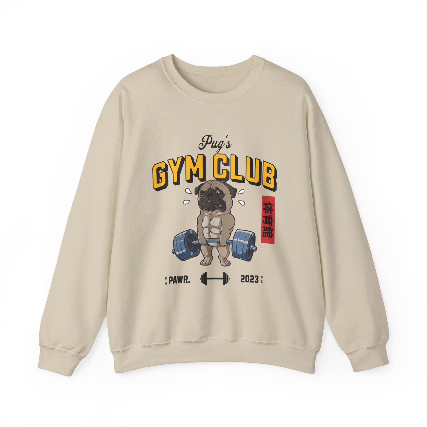 Beige sweatshirt with a pug lifting weights graphic and 'Pug's Gym Club' text on a white background