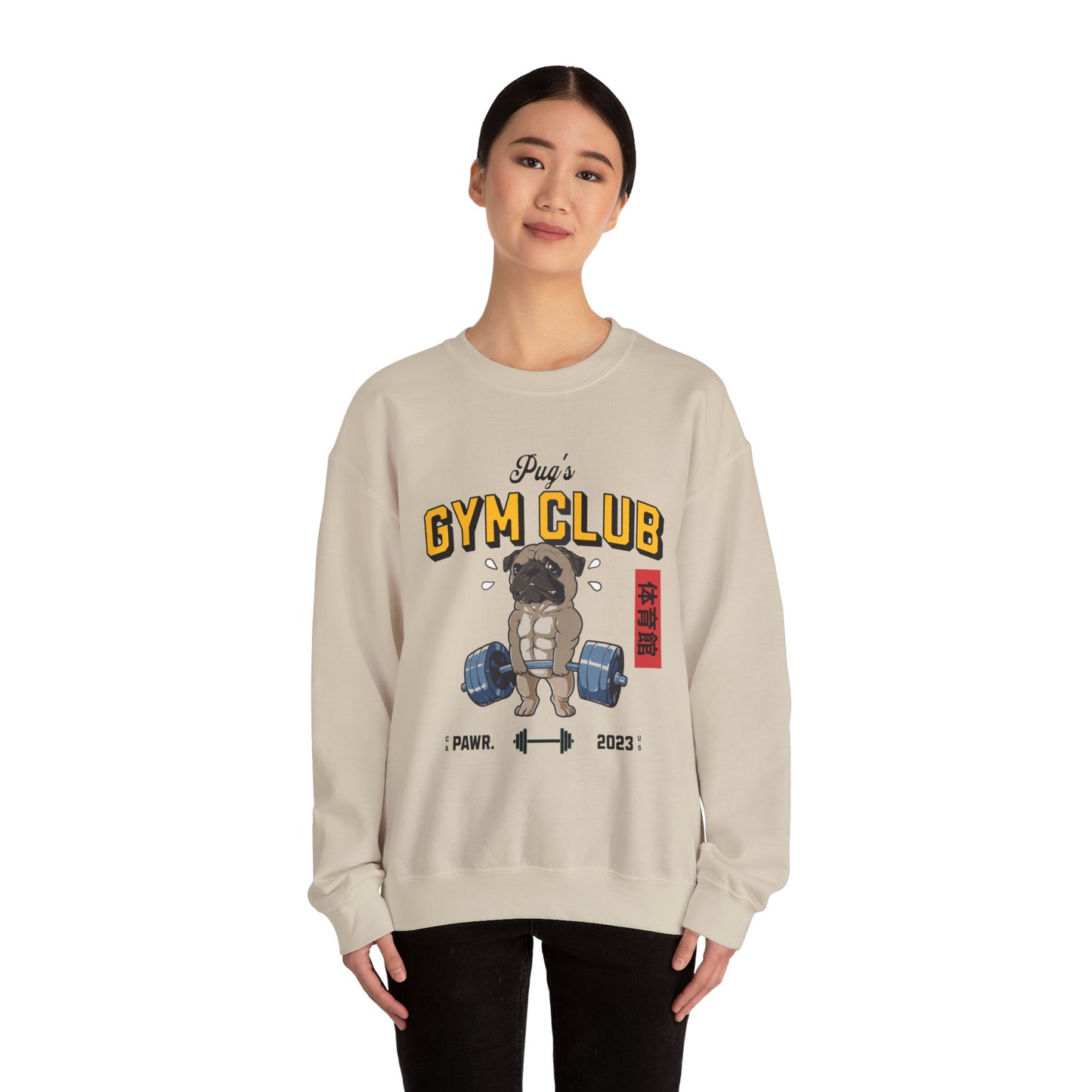 Pawr-Lifter Pug Gym Club Sweatshirt