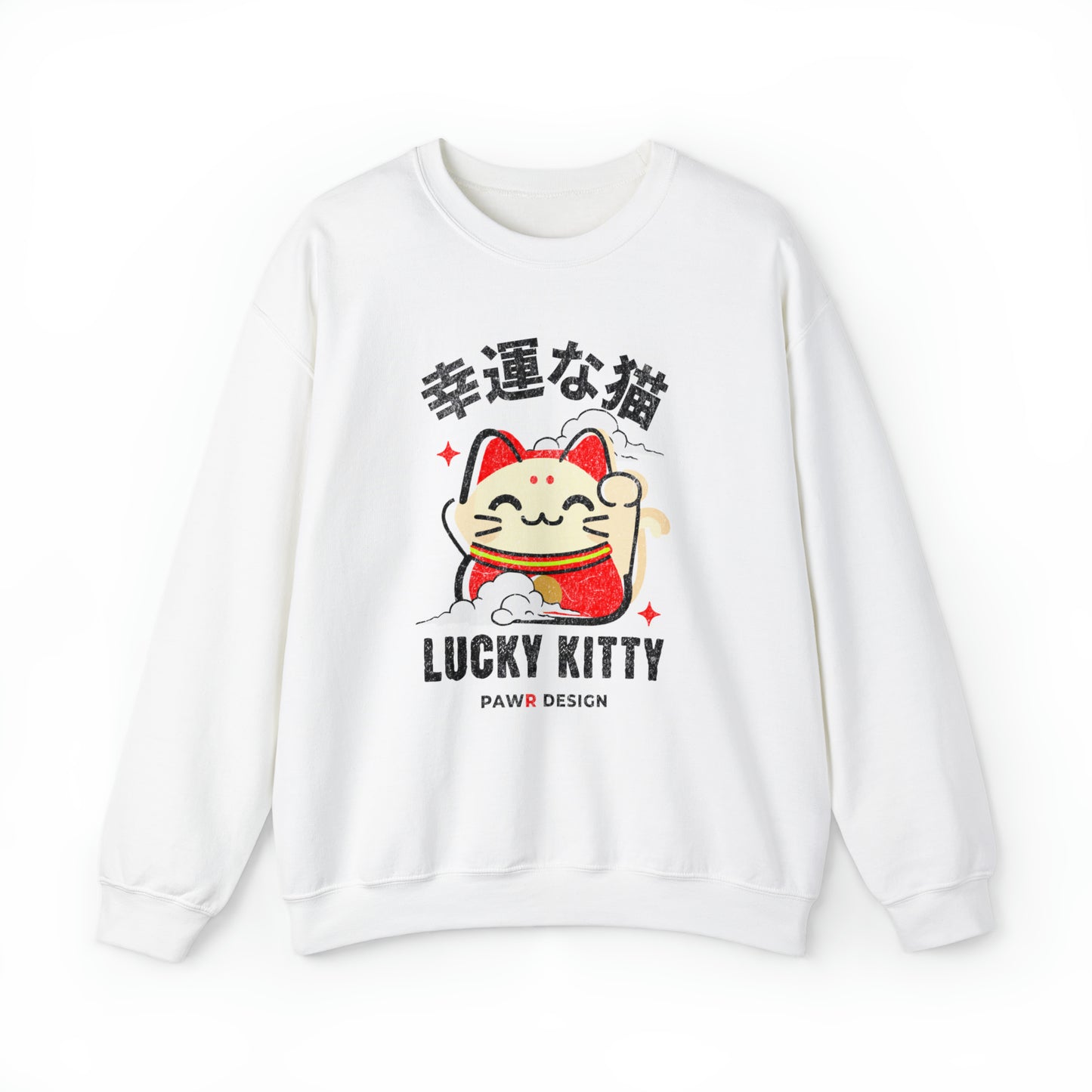 Lucky Kitty Sweatshirt