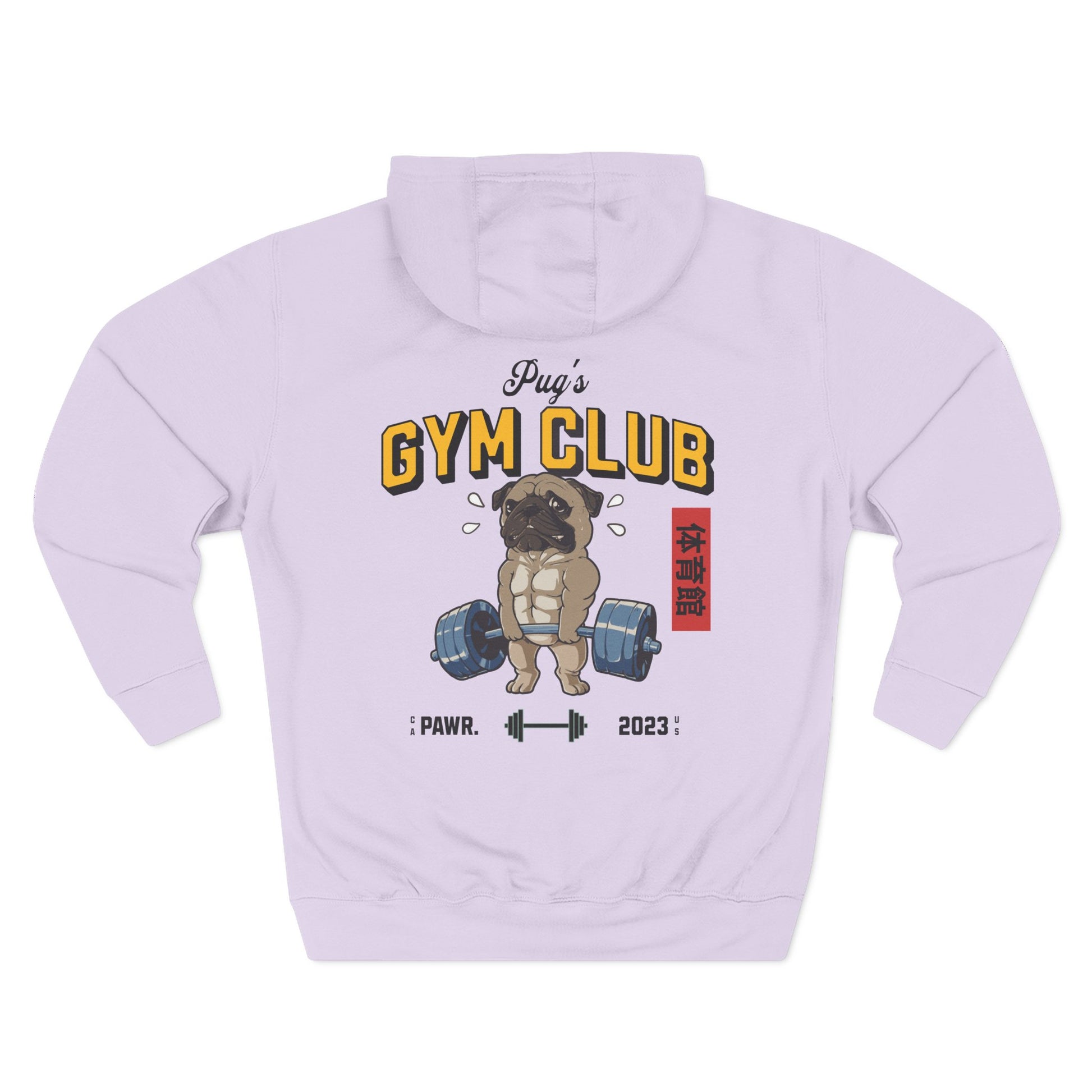 Light purple hoodie with a pug graphic and 'Pug's Gym Club' text on a white background