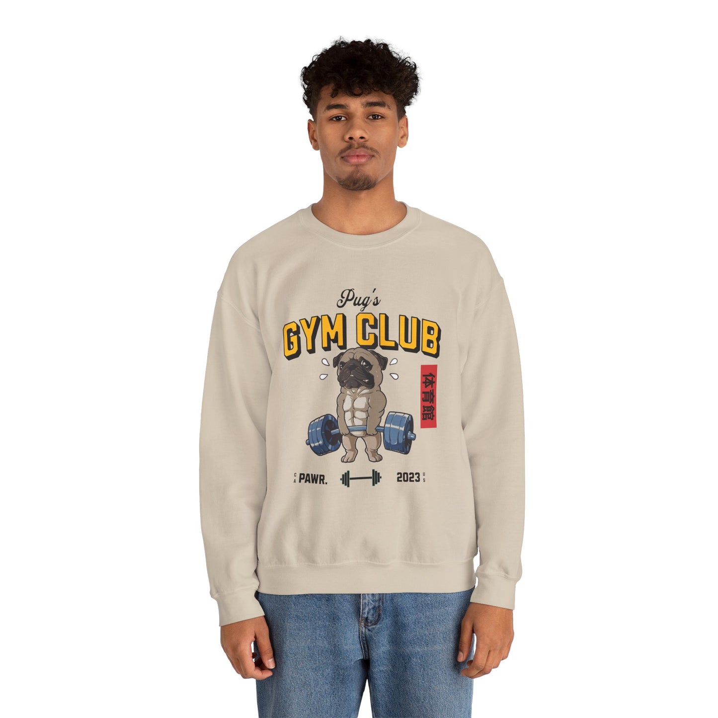 Pawr-Lifter Pug Gym Club Sweatshirt