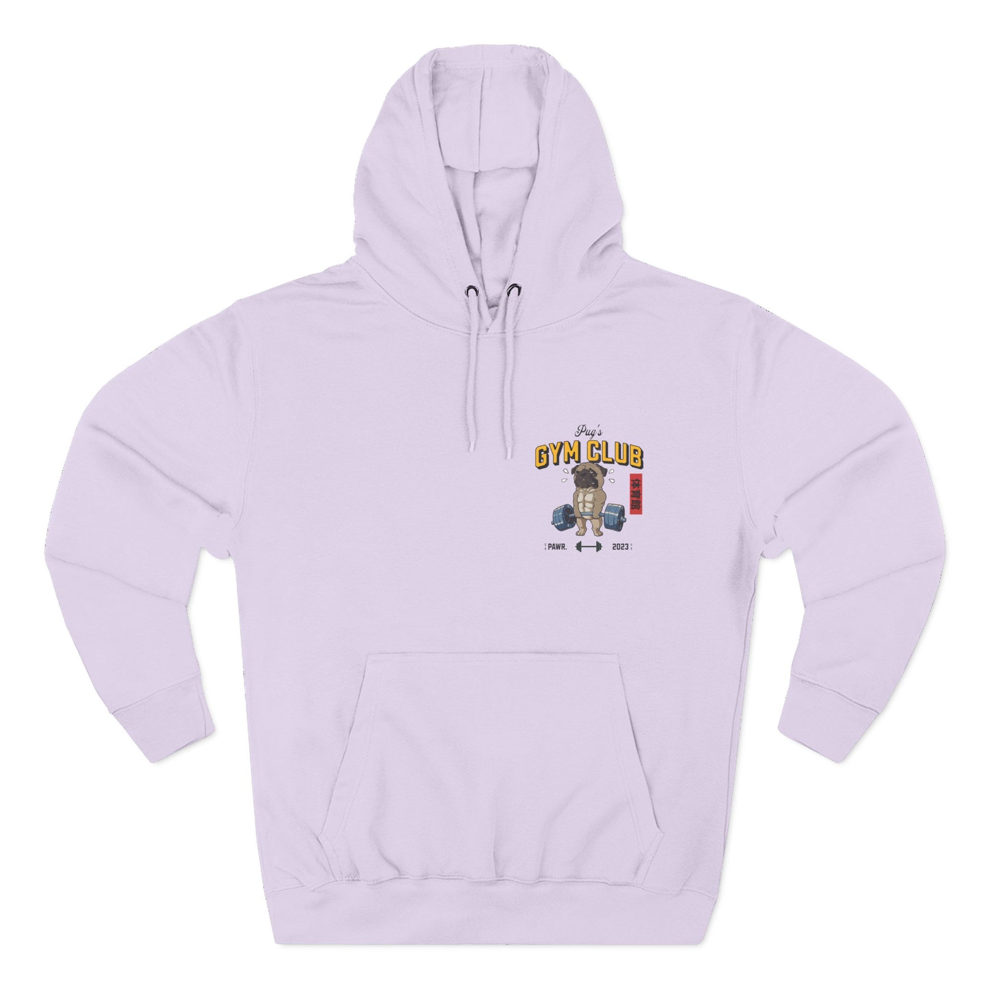 Light purple hoodie with a graphic design on the chest against a white background
