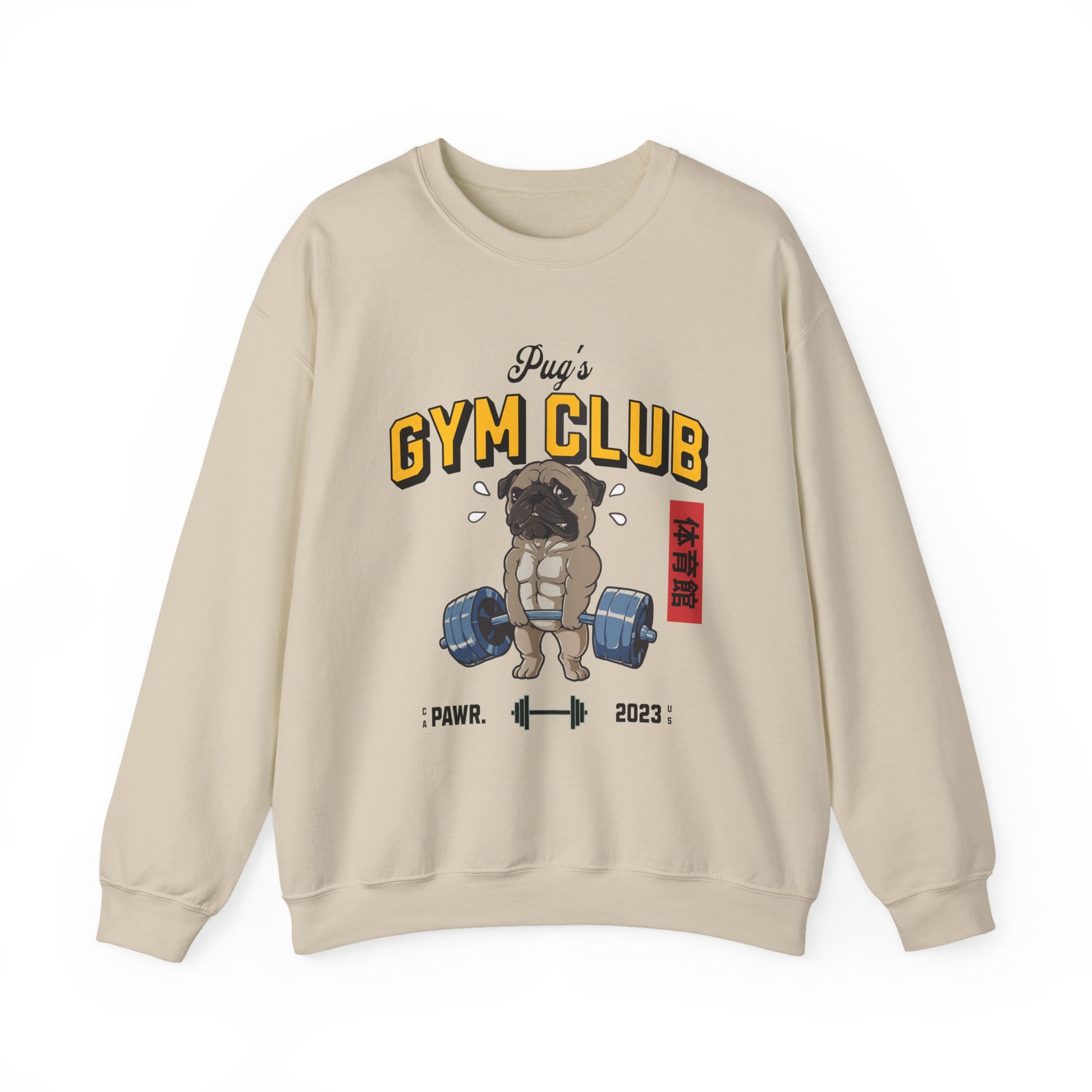Beige sweatshirt with a pug lifting weights graphic and 'Pug's Gym Club' text on a white background