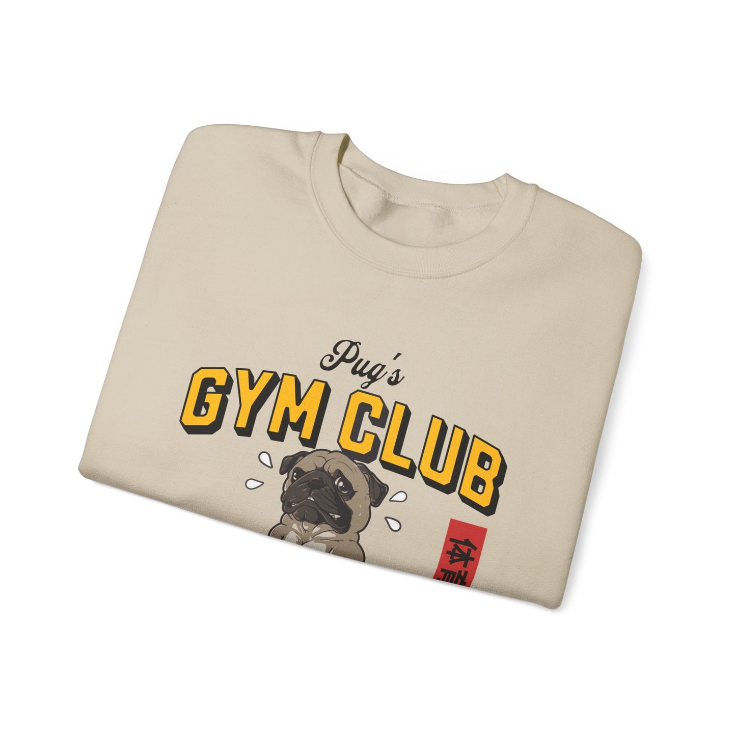 Pawr-Lifter Pug Gym Club Sweatshirt